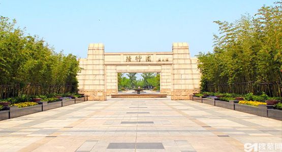 上海清竹园