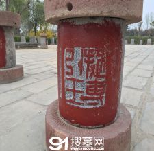 陵园风景图-11