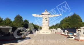 陵园风景图-4