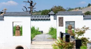 陵园风景图-11